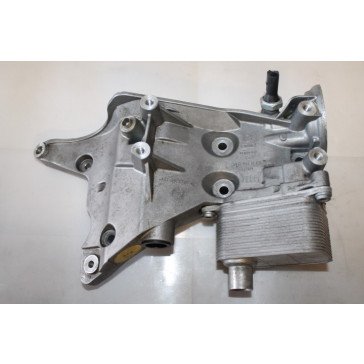 Oliekoeler incl. houder 1.8/2.0 TFSI Audi A3, A4, A5, TT Bj 04-12