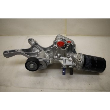Oliekoeler incl. steun 2.0 TFSI Audi A4, A5, A6, Q3, Q5 Bj 10-heden