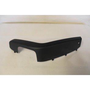 0557631 - 8K08688246PS - Afdekplaat armleuning RA zwart Audi A4, S4, RS4, A5, S5 Bj 08-16