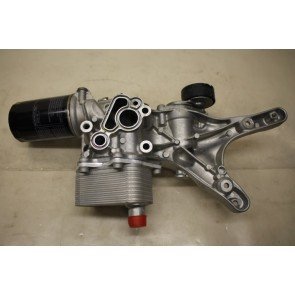 Oliekoeler incl. steun 2.0 TFSI Audi A4, A5, A6, Q3, Q5 Bj 10-heden
