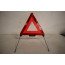 Gevarendriehoek Audi A4, S4, RS4 Cabrio/Sedan  A6, S6, RS6 Sedan Bj 01-09