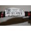 Kabelboom extra verwarming Audi Q7, SQ7 Bj 16-heden