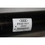 Cardanas Audi A5, S5 Coupe, Cabrio Bj 12-17