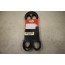 Gates multiriem 6 PK 2260
