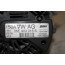 Dynamo 150A Audi A4, S4, A5, S5, Q5 Bj 08-12