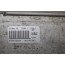 Extra radiateur Audi A5, A6, S6, A7, S7, Q5 Bj 15-18