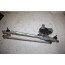 Ruitenwissersteun met wissermotor ENGELS Audi A4, S4, RS4 Bj 16-19