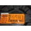 Aanjager Audi A4, S4, RS4 Bj 01-09