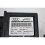 Ruitbedieningsmotor RV ENGELS Audi A8, S8 Bj 03-07