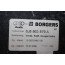 Bagageruimtebekleding links zwart Audi TT, TTS, TTRS Coupe Bj 07-14