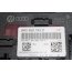 Portierregelapparaat LV Audi A4, S4, A5, S5, Q5 Bj 08-12