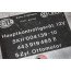 Hoofdregelapparaat auto-check-control Audi 100, 200 Bj 83-88