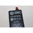 Dubbelrelais ABS Audi Coupe quattro Bj 85-88