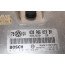 Regelapparaat dieselmotor 1.9 TDI VW Passat Bj 01-02