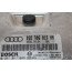 Regelapparaat dieselmotor 1.9 TDI Audi A6 Bj 02-05