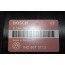 Regelapparaat benzinemotor 1.8 VW Golf, Vento Bj 92-98