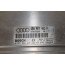 Regelapparaat dieselmotor 2.5 V6 TDI Audi A6 Bj 98-01