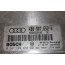 Regelapparaat benzinemotor 2.4 V6 Audi A4 Bj 98-01