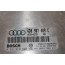 Regelapparaat dieselmotor 3.3 V8 TDI Audi A8 Bj 99-03