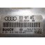 Regelapparaat dieselmotor 2.5 V6 TDI Audi A4 Bj 01-05