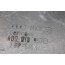 Bodemplaat brandstoftank links Audi A8, S8 Bj 94-99