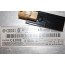 Interfacebox Audi A4, S4, A5, S5 Bj 08-12