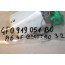 Brandstofopvoereenheid 3.2 V6 benzine Audi A6 Bj 05-11