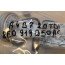 Brandstofopvoereenheid 1.9/2.0 TDI Audi A4 Bj 01-09