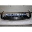 Spoiler achterbumper lavagrijs-pareleffect Audi Q7 Bj 07-heden