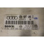 Regelapparaat dieselmotor 3.3 V8 TDI Audi A8 Bj 99-03