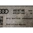 Interfaceregelapparaat Audi A6, S6, RS6, A7, S7, RS7, A8, S8 Bj 10-heden