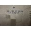 Portierslot RV Audi A4, S4, RS4 Bj 05-09