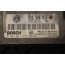 Regelapparaat dieselmotor 2.0 TDI VW Golf Bj 04-05