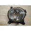 Halogeenmistlamp rechts Audi A1, A4, A5, A6, Q3 Bj 08-heden