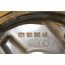 Cilinderkopdeksel links 4.0 TFSI Audi S6, RS6, S7, RS7, A8, S8 Bj 10-heden
