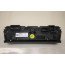 Climatronic paneel zwart Audi A6, S6, A7, S7 Bj 11-heden