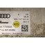 Oliekoeler 3.0 V6 TDI Audi A4, A6, A7, Q7 Bj 13-heden
