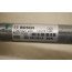 Ruitenwissersteun met wissermotor Audi A6, S6, RS6, A7, S7, RS7 Bj 11-heden
