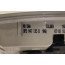 Binnenverlichting voorzijde zilver Audi A3, S3, RS3 Bj 04-13