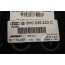 Bose versterker Audi A4, S4, RS4 Cabrio Bj 03-09