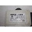 Giermomentsensor Audi A4, S4, RS4, A5, S5, RS5, Q5 Bj 08-16