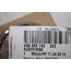 Audi-logo achterklep chroom Audi A6, S6, RS6 Avant, Allroad Bj 11-heden