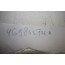 Portierrubber binnen achter Audi A6, S6, RS6 Avant, Allroad Bj 11-heden