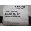 Kabelboom portier achter Audi A6, S6, RS6 Bj 11-heden