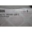 Knop EPR zwart/wit Volkswagen Passat Bj 09-12