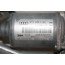 Ruitenwissersteun met wissermotor ENGELS Audi A5, S5, RS5 Bj 10-16