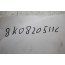Stelmotor Audi A4, S4, RS4, A5, S5, RS5, Q5, SQ5 Bj 07-17
