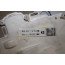 Portierslot RA Audi A8, S8 Bj 10-17