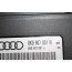 Regelapparaat elektr. parkeerrem Audi A4, S4, RS4, A5, S5, RS5, Q5 Bj 10-17
