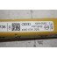Antenneversterker achterklep RB Audi Q7, SQ7 Bj 16-heden